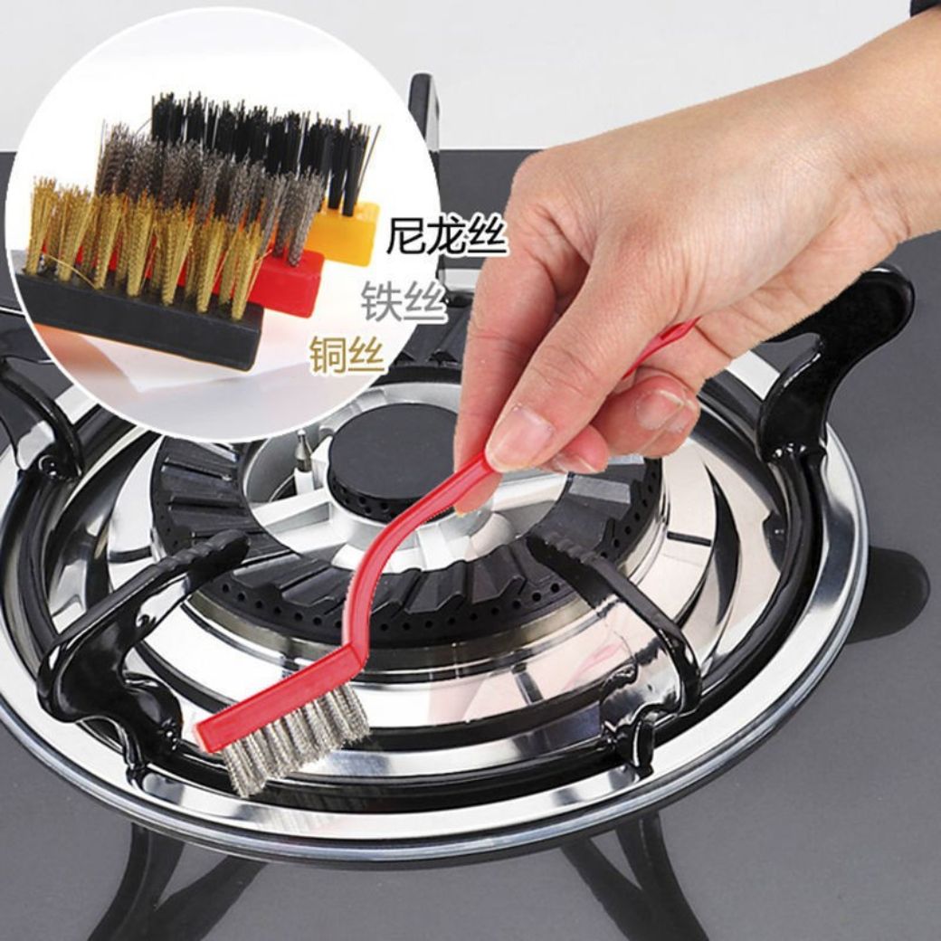 Gas Cleaner Brush Set for Efficient Stove Cleaning (3 Pcs)