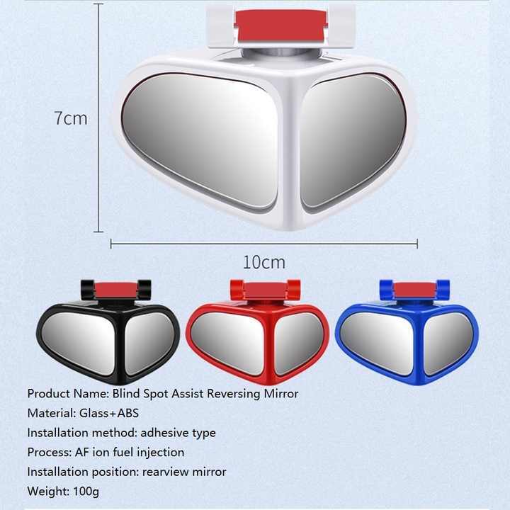 Universal Rear View Mirror for Cars and SUVs(Pack of 2)