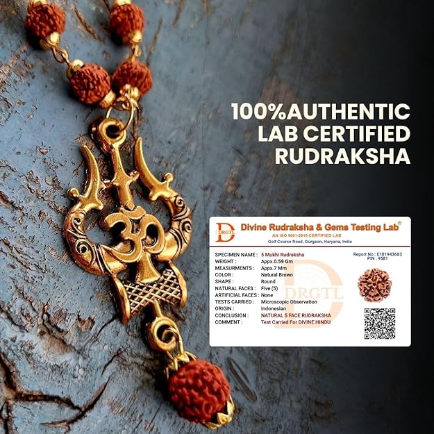 Z-Mart Om & Trishul 5 Mukhi Rudraksha Mala | Natural Brown 7mm Beads | 16” Necklace for Men & Women