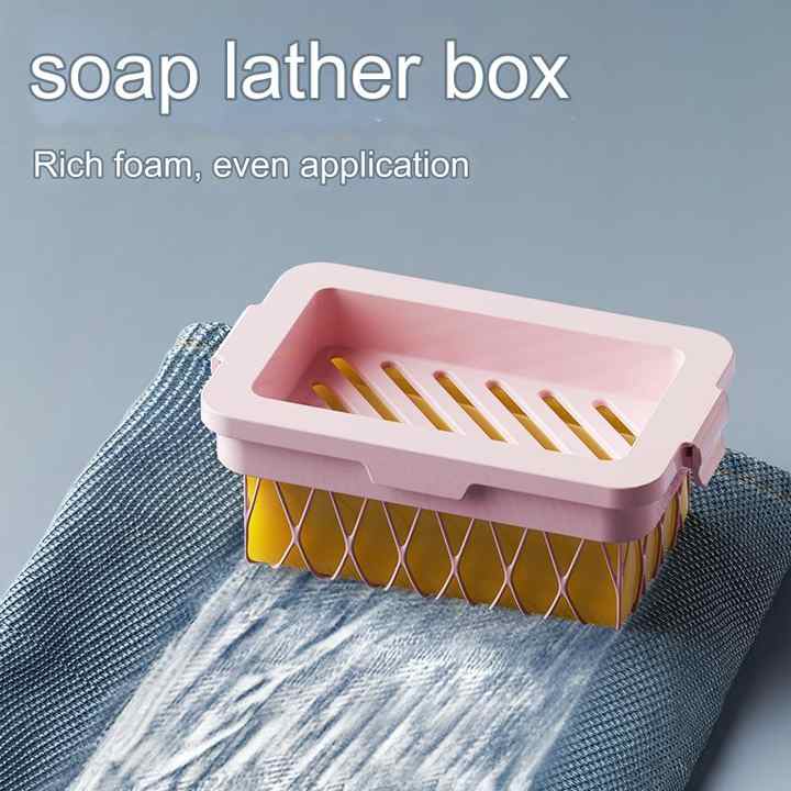 High Elasticity Multifunctional Laundry Soap Holder